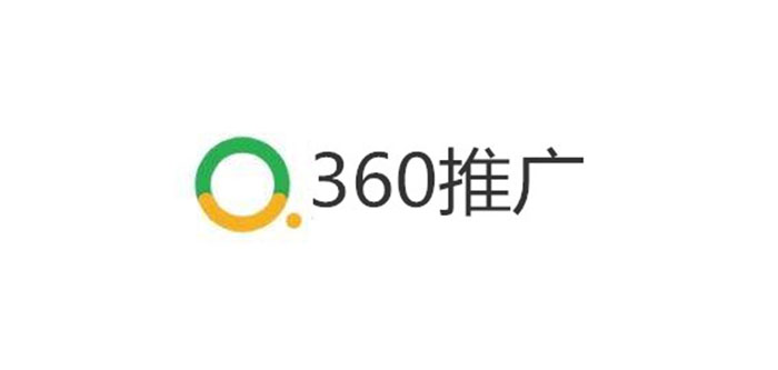 360推广开户.jpg